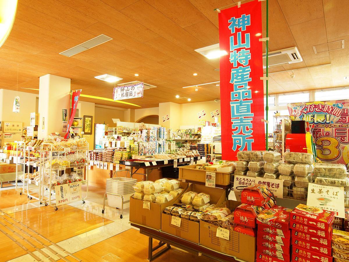 טוקושימה Kamiyama Onsen Hotel Shikinosato & Iyashinoyu מראה חיצוני תמונה