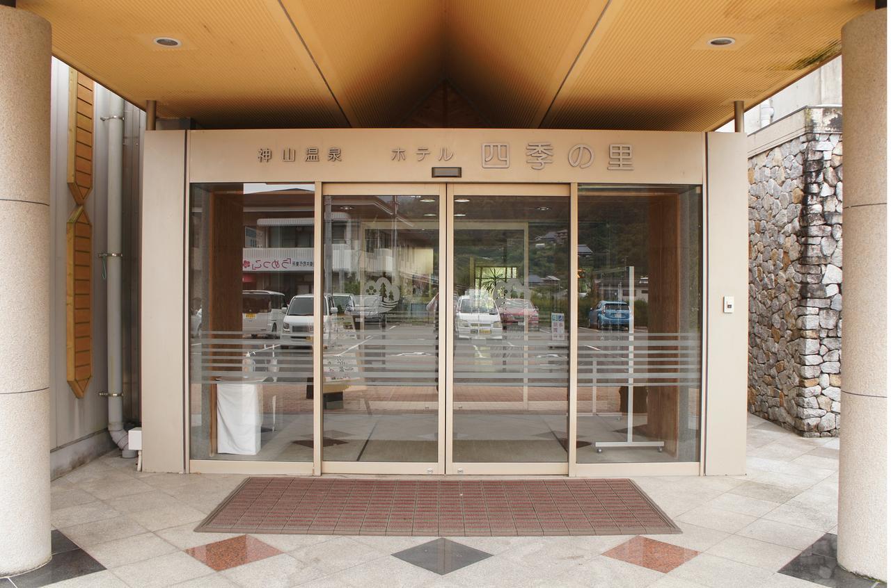 טוקושימה Kamiyama Onsen Hotel Shikinosato & Iyashinoyu מראה חיצוני תמונה
